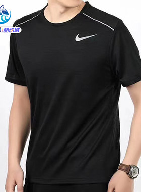 耐克Nike跑步休闲圆领短袖T恤