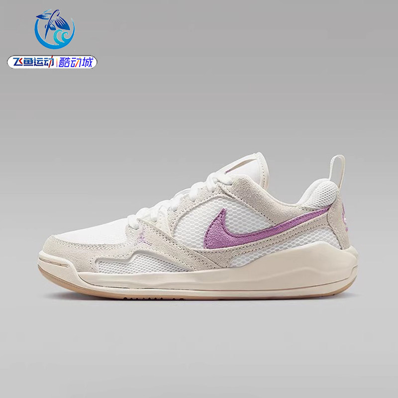 耐克Nike女子大童休闲板鞋