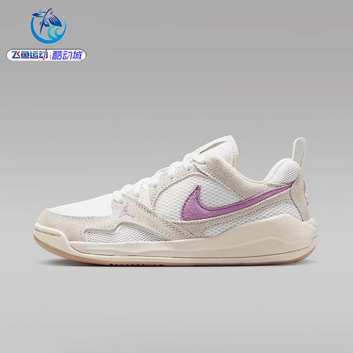 耐克Nike女子大童休闲板鞋