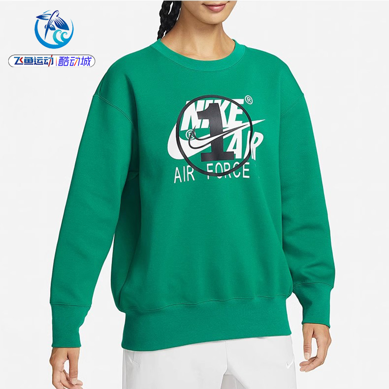 女子休闲时尚透气圆领卫衣