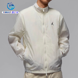 休闲夹克外套FV7300 男子立领宽松透气薄款 133 JORDAN 耐克Nike