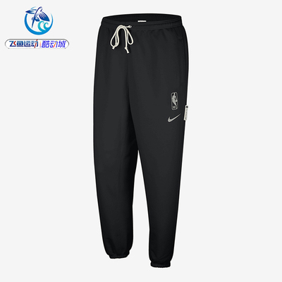 耐克Nike男子训练运动收口长裤