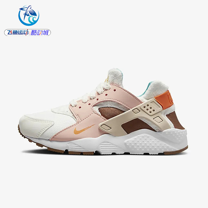 耐克Nike Huarache Run女子华莱士白粉兔年限定跑步鞋FD4632-181