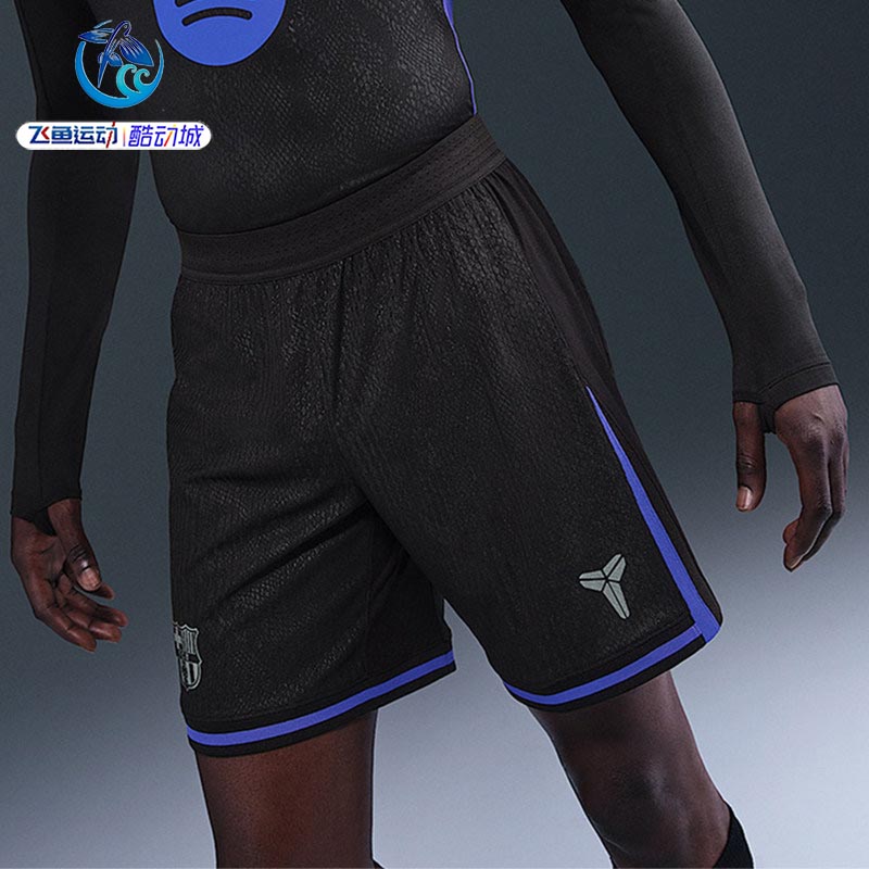 耐克Nike男子运动足球短裤