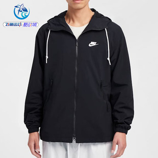 耐克Nike 男子针织刺绣LOGO休闲夹克外套 FB7398-010-386-100-247