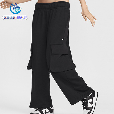 耐克Nike女子大口袋工装长裤