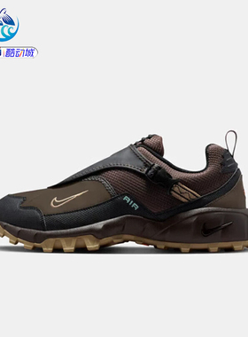 耐克Nike ACG PHASSAD 男士时尚减震越野耐磨运动休闲鞋HM7133