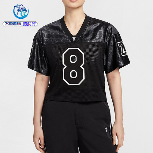 耐克Nike女士宽松短款短袖T恤