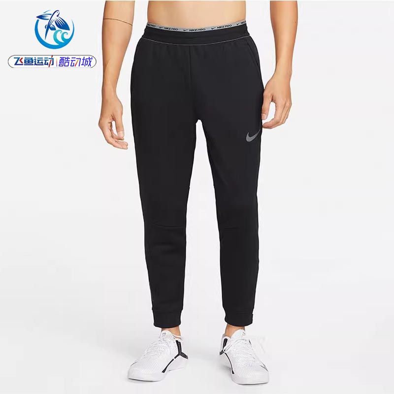 男子加绒保暖收口运动长裤