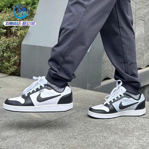 耐克Nike男子休闲板鞋