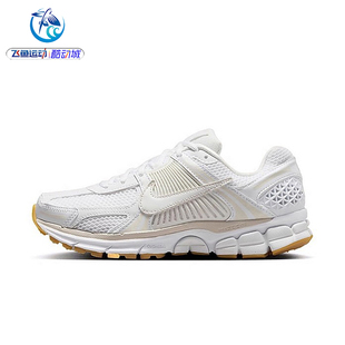 FJ2028 耐克Nike 5女子厚底低帮运动休闲跑步鞋 Vomero 104 Zoom