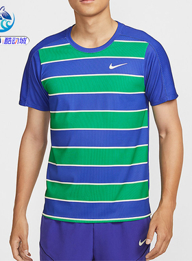Nike耐克Dri-FIT ADV男子休闲透气夏季圆领运动短袖T恤FZ6935-539
