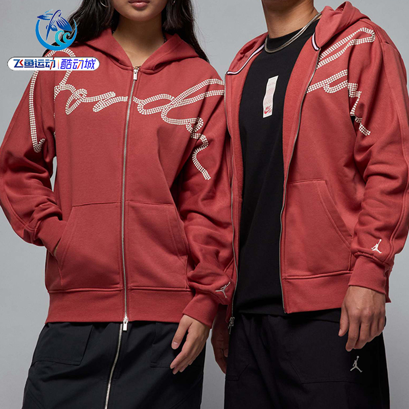 耐克Nike男子加绒保暖夹克外套