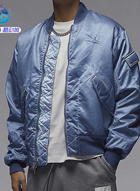 耐克Nike JORDAN男子保暖梭织棒球服短款复古夹克外套FN6544-436