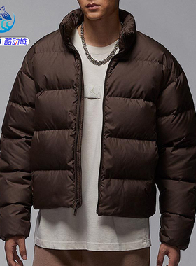 耐克Nike 男子保暖防风立领冬季运动休闲外套羽绒服IF4260-237