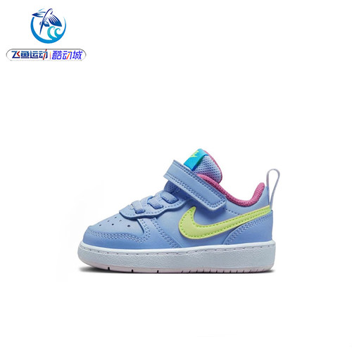 耐克Nike大勾舒适运动休闲鞋板鞋
