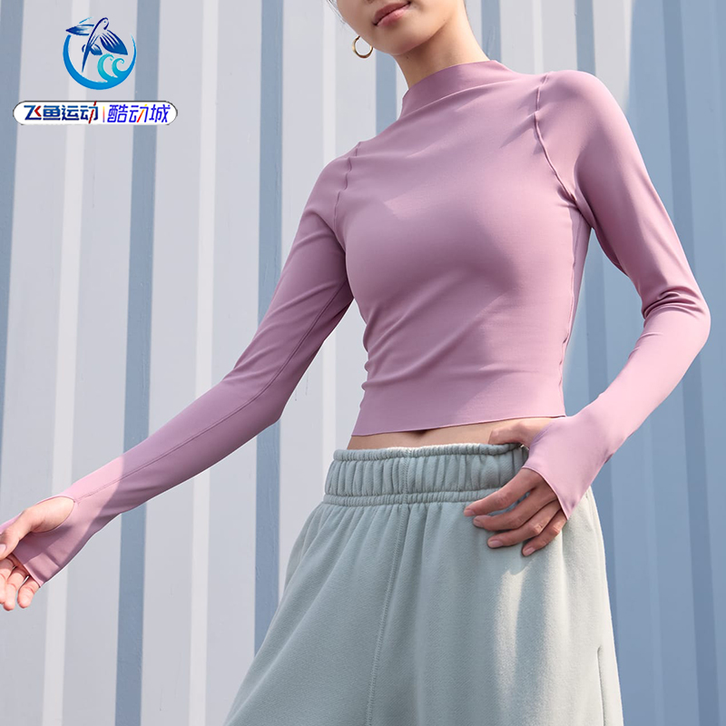 耐克Nike Dri-FIT女子跑步运动休闲训练长袖T恤FN3023-523