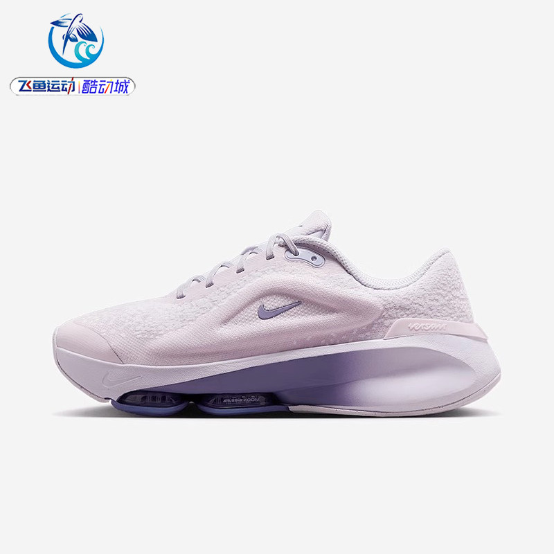 耐克Nike女子休闲跑步鞋