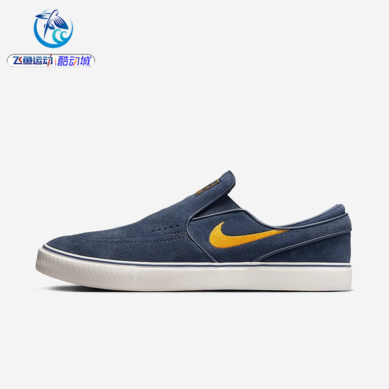 耐克Nike男透气一脚蹬休闲板鞋