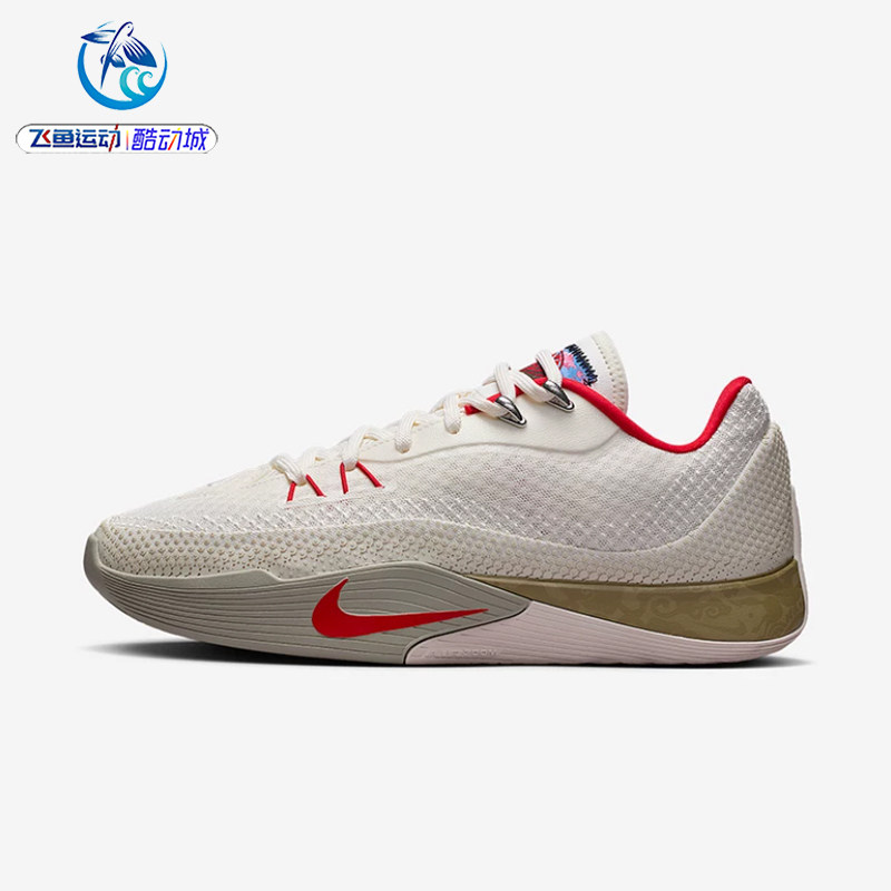 耐克Nike男子马年脱缰篮球鞋