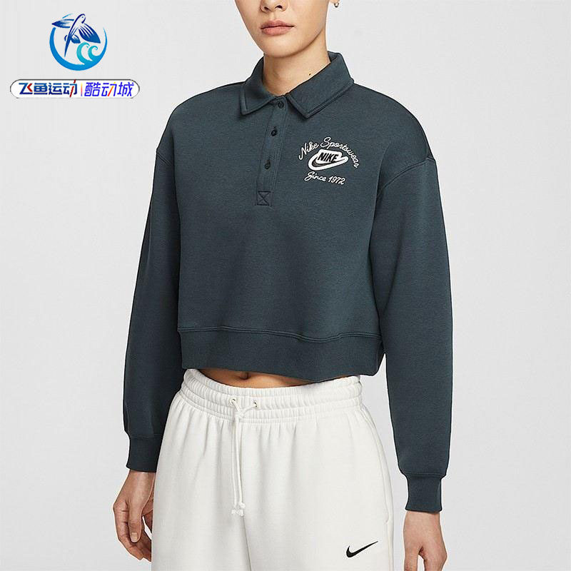 耐克Nike女子加绒套头衫卫衣