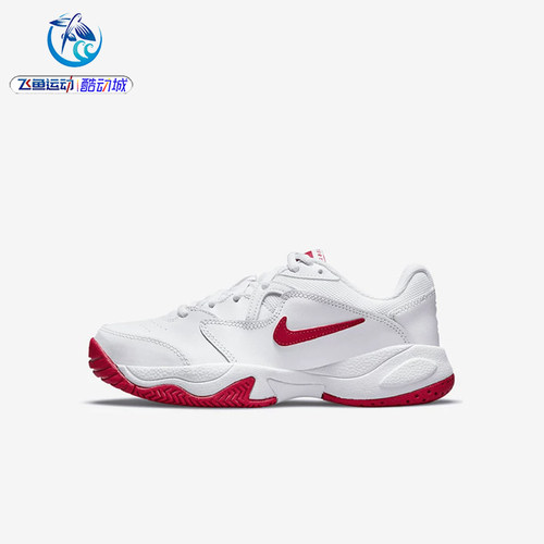 耐克Nike儿童比赛训练网球鞋