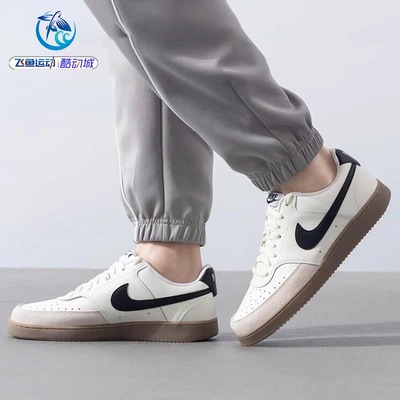 耐克Nike男子耐磨板鞋