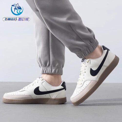 耐克Nike男子耐磨板鞋