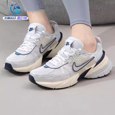 耐克Nike女子跑步鞋老爹鞋