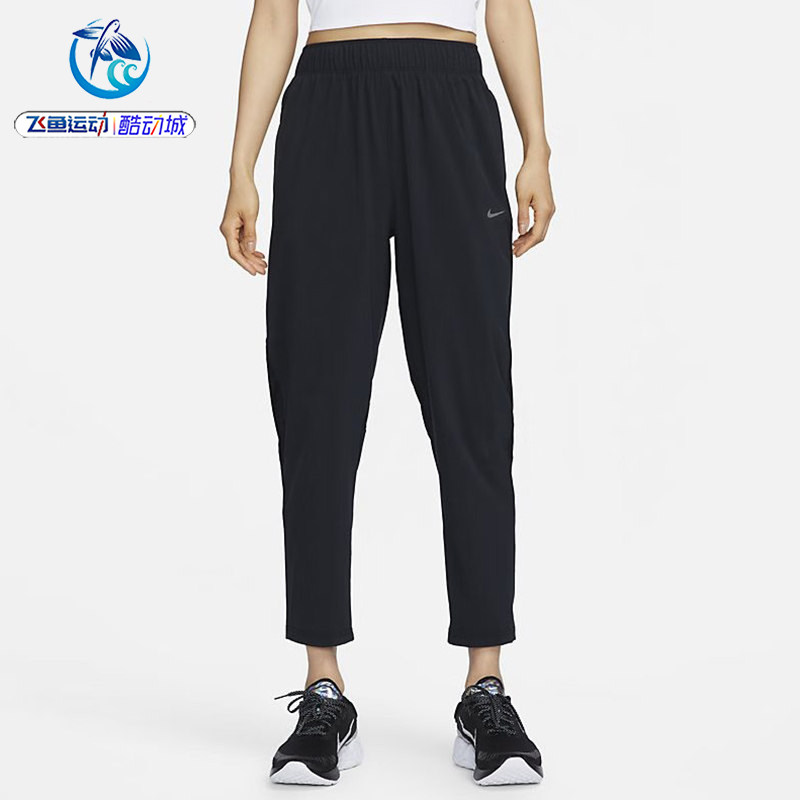 耐克Nike女子宽松透气长裤