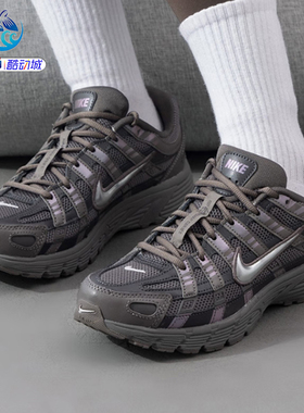耐克Nike P-6000 (GS)大童轻便休闲运动跑步鞋HV5064-011-002-003