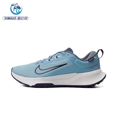 耐克Nike男子透气运动跑步鞋