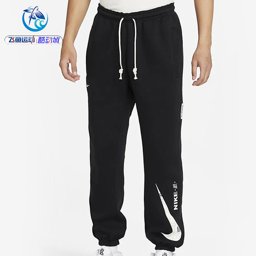 耐克Nike男子加绒针织长裤