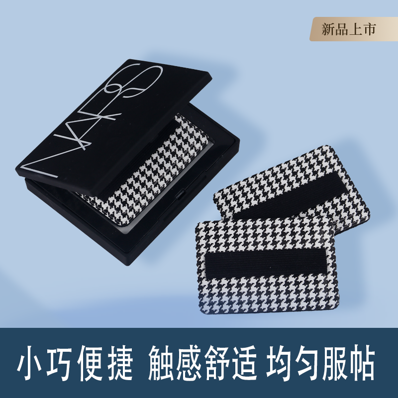 适合NARS粉饼粉扑纳斯蜜粉饼专用替换植绒粉扑方形大白饼原装小样