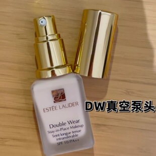 适用dw粉底液泵头正装雅诗兰持妆原装真空按压泵鸭嘴喷头30ml