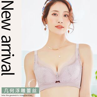 名韩内衣853中厚A轻薄B聚拢无磁无钢圈调整型透气舒适收副乳文胸