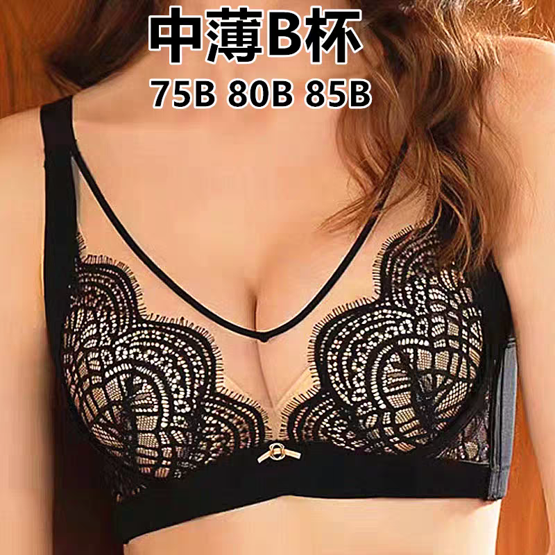 曲美内衣T96011专柜正品软钢圈乳棉无痕聚拢收副乳性感薄B杯文胸
