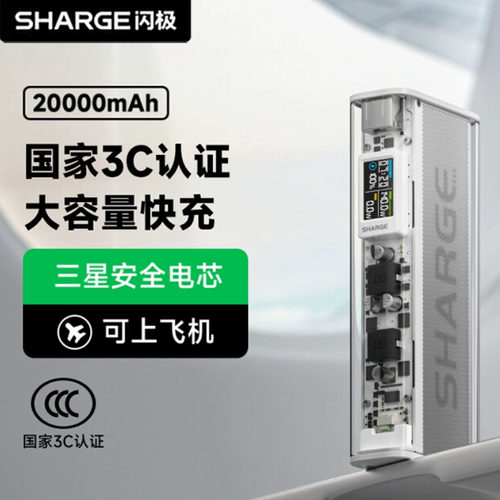 适用macbook笔记本苹果小米手机