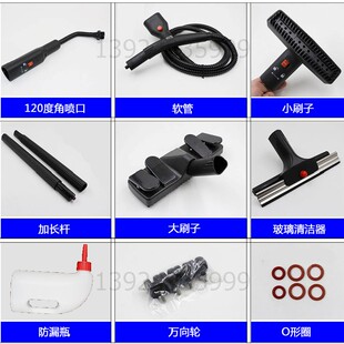 IMBRASS茵百芝蒸气机配件|开关|平刷|加热棒|小刷子|加水盖|软管