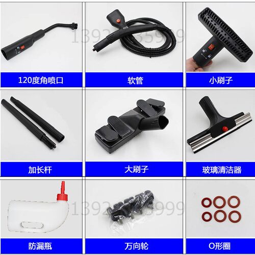 IMBRASS茵百芝蒸气机配件|开关|平刷|加热棒|小刷子|加水盖|软管