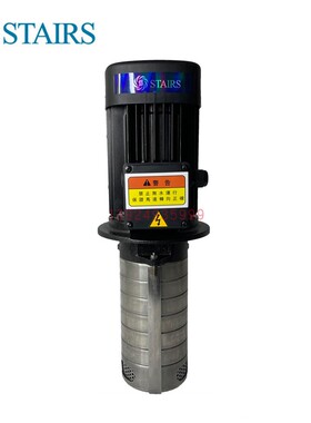 STAIRS斯特尔浸入式多级离心泵SBK5-14/14