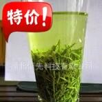 中国名茶 英山云雾绿茶 山货野味 乡土风情 都市长宠 色香味俱全