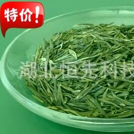 礼品 中国高山名茶 英山云雾绿茶 大别山绿色农产品 湖北土特产