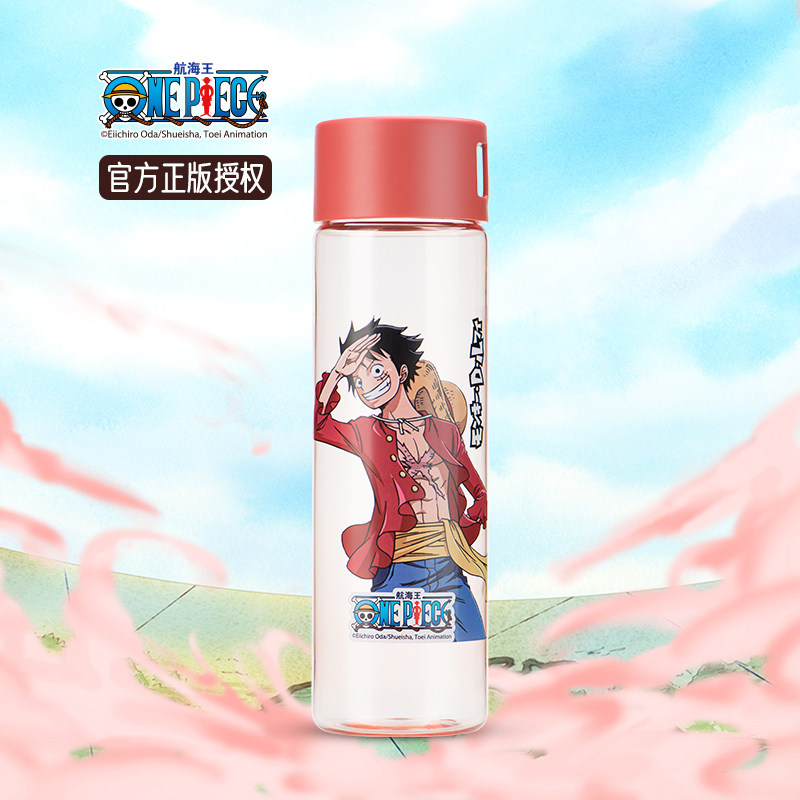 航海王塑料水杯子日本海贼王学生便携防漏大容量户外随手杯