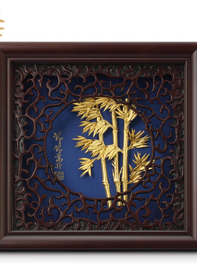 立体金箔画竹子 节节高升开业送礼吉祥家居摆件送朋友的实用礼物