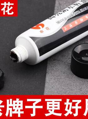 新款鞋油真皮保养油通用无色清洁护理除尘补色擦鞋皮包皮衣不落灰