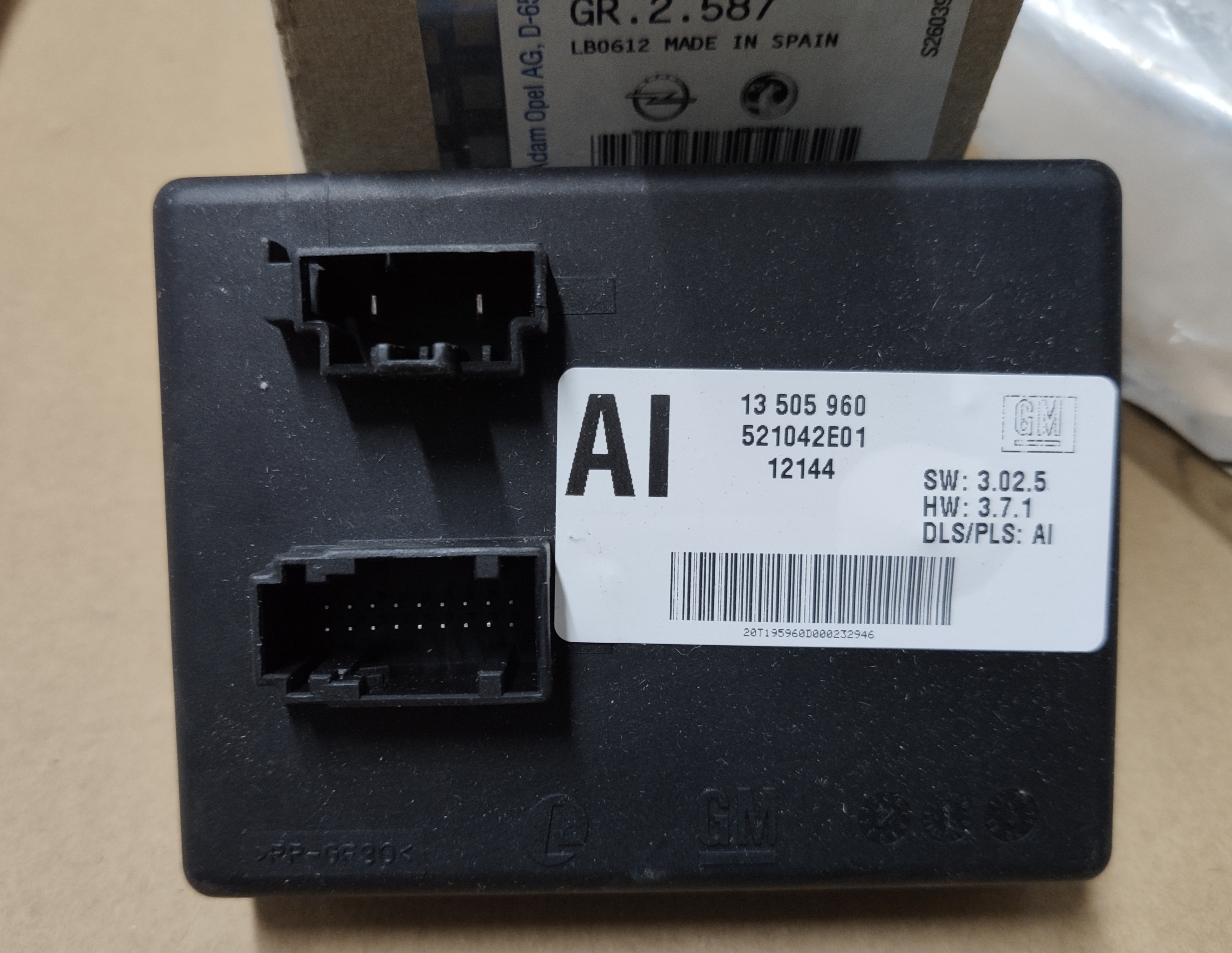 欧宝英速亚保险丝盒 后