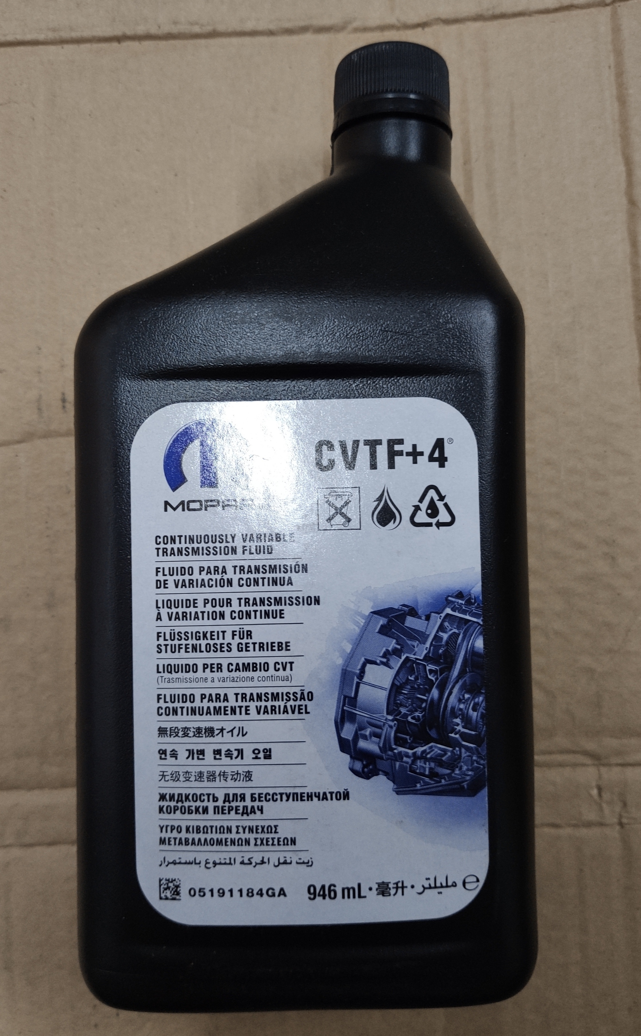 jeep指南者波箱油