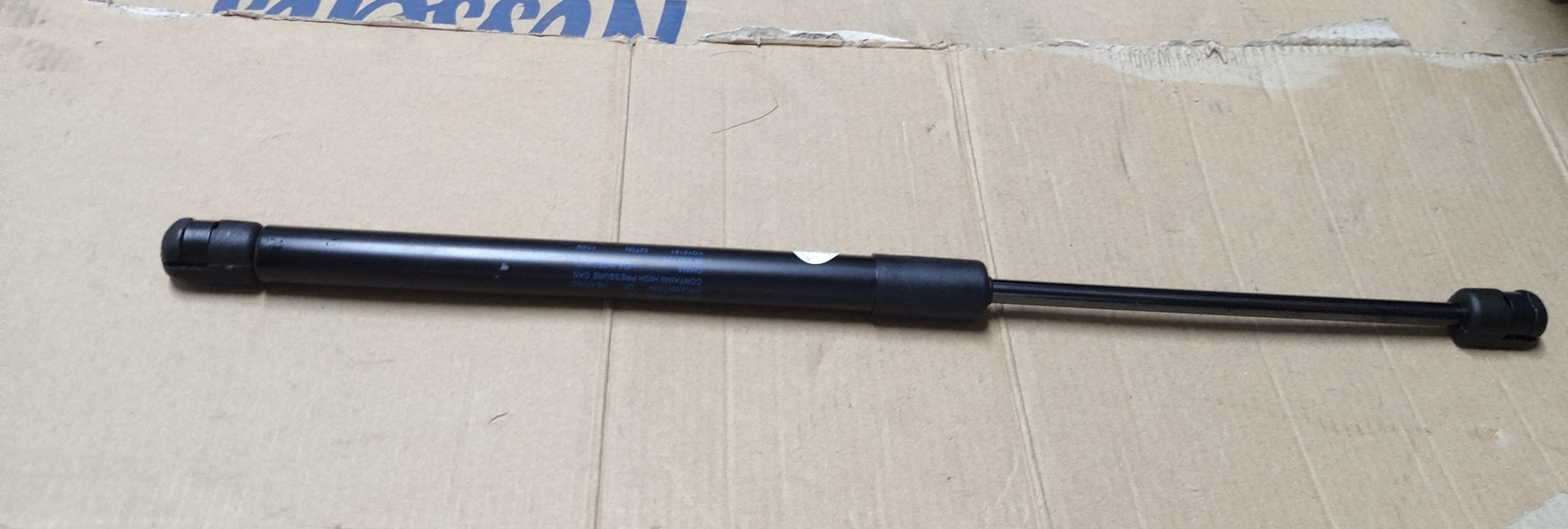 欧宝安德拉机盖撑杆