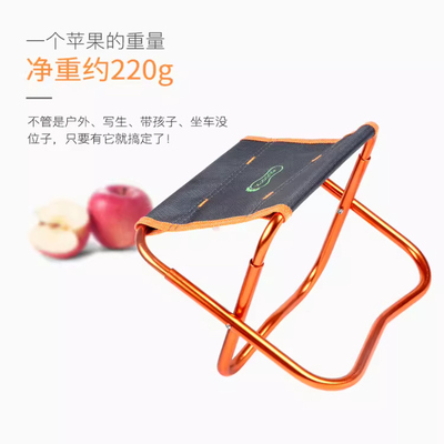 铝合金超轻折叠凳便携小马扎登山